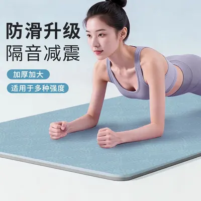 Kalın darbe emici sessiz TPE yoga matı, kadınlar için fitness matı - 12