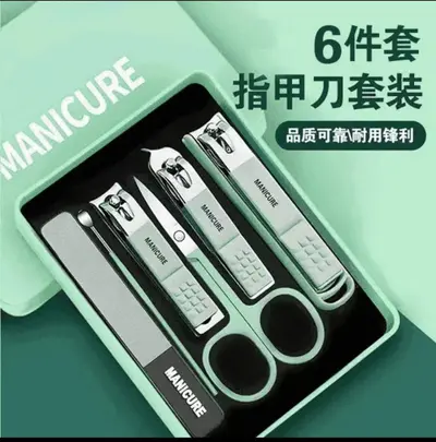 Stainless Steel Nail Care Set, 6-Piece Manicure Tool - 10