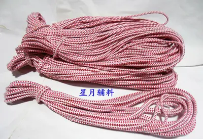 Colored Round Rubber Elastic Band, Imported Notions
