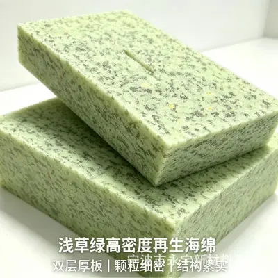 High-Density Light Green Recycled Foam Industrial Cushioning Block