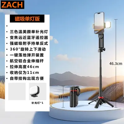 ZACH Zoom Kontrol Uzaktan Kumandalu Selfie Çubuğu Teleskopik Mini El Tipi MagSafe Manyetik Yardımcı Çekici Düğme Açılır Standı - 11