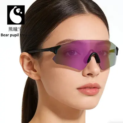 Frameless Colorful Cycling Sunglasses with UV Protection - 3
