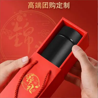 Geschenkbox Edelstahl-Smart-Thermobecher mit Gravur - 5