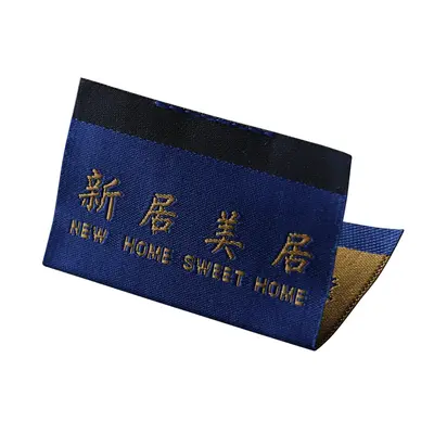 Woven Garment Neck Label, High-Density Computer Jacquard Brand Label