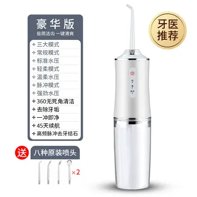 Portable Electric Water Flosser for Home, Orthodontic Braces Compatible Nozzles - 11