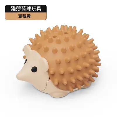 Catnip Ball Chew-Resistant Cat Toy with Teeth Grinding - 11