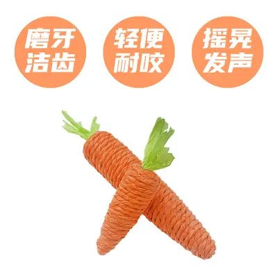 厂家批发猫玩具萝卜自嗨解闷神器磨牙耐咬剑麻逗猫咪用品磨爪新品