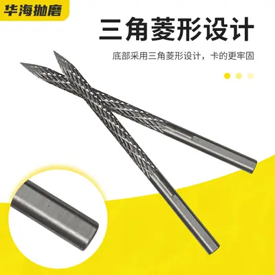 Tungsten Steel Mushroom Head Drill Bit for Pneumatic Tire Repair
