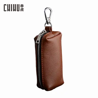 Men's Large Capacity Cowhide Key Case, Zippered, Universal - 6