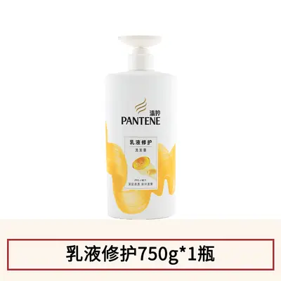 Pantene Reparatur-Shampoo Große Flasche langanhaltender Duft - 5