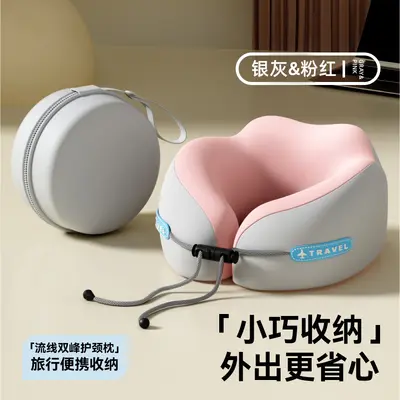 Memory foam U-shaped neck pillow, portable travel - 9