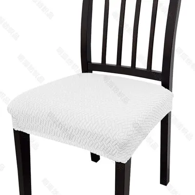Rutschfester Stuhlbezug mit Streifen, Jacquard, universell passend