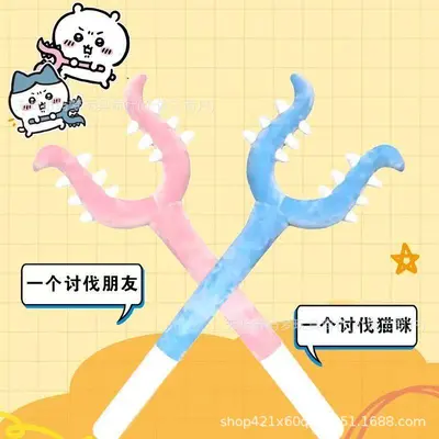 Soft Plush Cat Teaser Wand with Fork Tip for Training and Play - 9