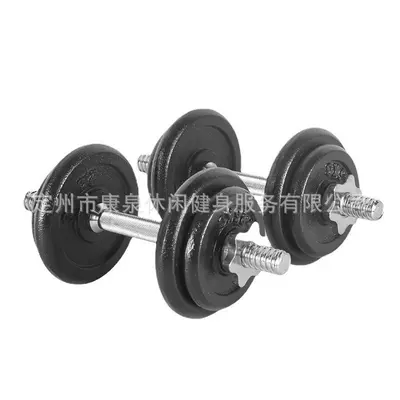 Fabrika çıkışlı ev tipi boya dambıl seti erkek fitness ekipmanı ayarlanabilir dambıl 20kg 50kg 10kg - 3