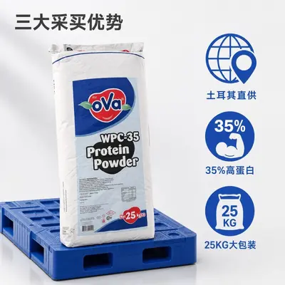 OVA peynir altı suyu protein tozu 35%, 1kg minimum