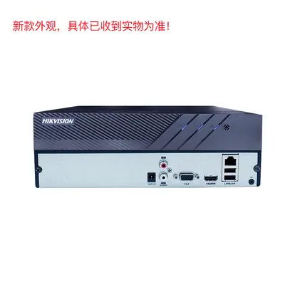 Hikvision DS-7804N-F1 4CH/8CH NVR, h.265+, mobil izleme