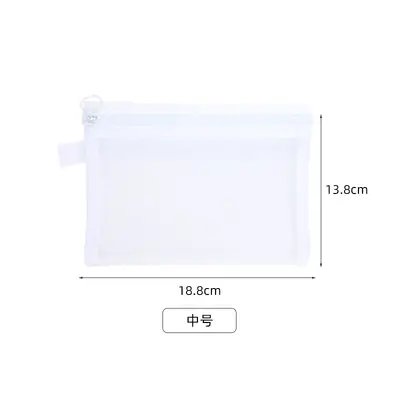 Transparent Nylon Storage Pouch Thickened Mesh Mini Portable Travel Cosmetic Organizer Coin Purse Multifunctional Sundries Storage Bag - 8