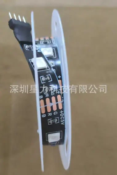 5V RGB LED Strip 5050, Color-Changing, Self-Adhesive, Flexible - 13