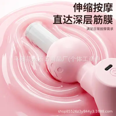 Dual head dual motor mini fascia massage gun quiet