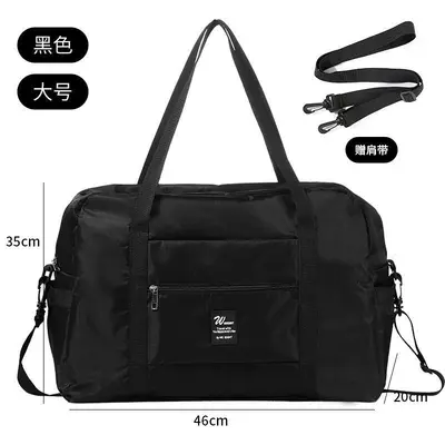 Wasserdichte Reisetasche mit großem Fassungsvermögen - 7