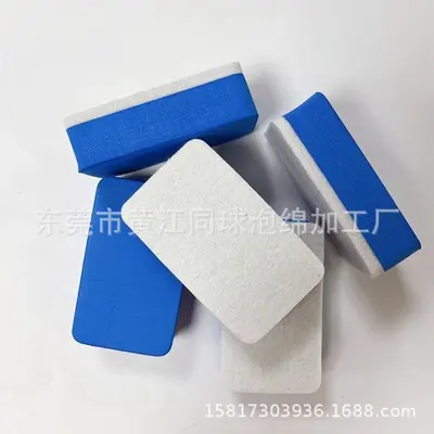 90x50x25 mm Filz Auto-Öl Reinigungstuch schnelltrocknend - 7