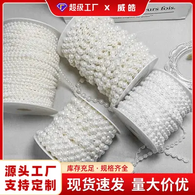 Düğün imitasyon inci dizisi, el yapımı DIY malzemesi
