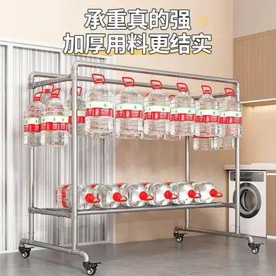 Steel Pipe Outdoor Clothes Drying Rack, Double-Pole, Movable