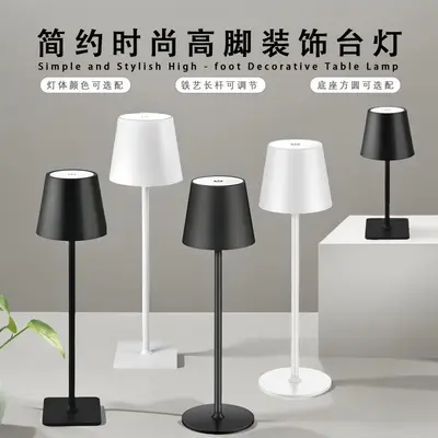 LED Rechargeable High-Foot Table Lamp, Bedroom Bedside Lamp