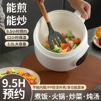 智能米汤饭分离电饭煲米饭电饭锅蒸米锅电煮锅电蒸锅出口