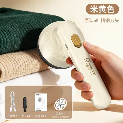 Yangzi Tüy Topu Kesici Ev Tipi Tüy Çıkarıcı Kazak Tüy Çıkarma Elektrikli Tıraş Makinesi USB Şarjlı ve Prize Takılabilir Tıraş Makinesi - 10
