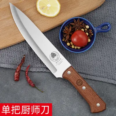 不锈钢菜刀套装木柄刀具全套厨具现货刀代发批发跨境正宗阳江刀 - 9