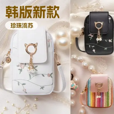 Embroidered Women's Phone Bag with Organizer Compartments