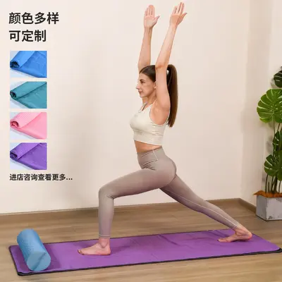 Yoga matı havlusu, mikrofaser, kaymaz, taşınabilir - 5