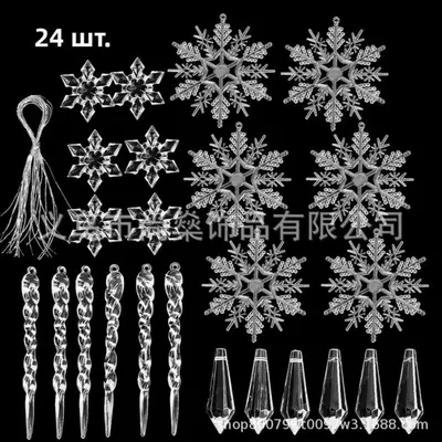 24-teiliges Weihnachts-Acryl-Schneeflocken-Set mit Eiszapfen-Anhängern