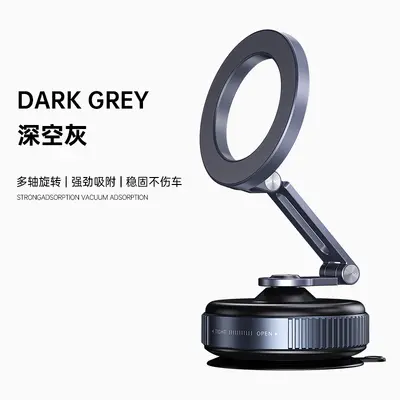 boneruy Metal Magnetic Car Phone Holder, Three-Axis Folding and Rotating - 9