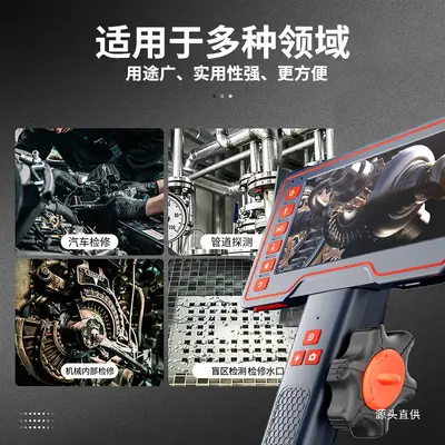 Qiaojiang 360°-Rotations-Endoskop wasserdicht HD-Kamera - 4