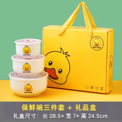 Three-piece ceramic fresh-keeping bowl set, sealed bowl, gift bowl set, gift box, wedding sales, wholesale custom LOGO printing - 13