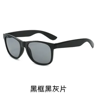 Rivet-Free Retro Candy Colour Sunglasses, UV400 Protection - 7
