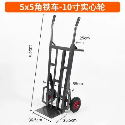 Heavy-Duty Two-Wheeled Hand Truck, Thickened Cargo Trolley - 8