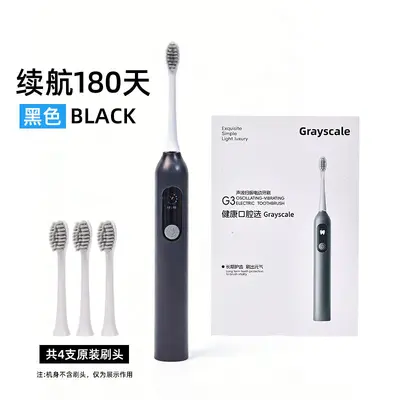G3 Electric Toothbrush, Soft Bristles, Type-C Rechargeable - 6