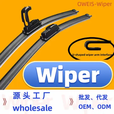 Frameless U-Type Wiper Blade, Gen 1, Universal Car Fit, Quiet