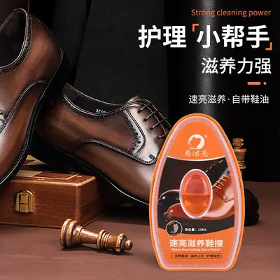 Yijieliang Sulian Schuhpflege-Schwamm für Echtleder-Lederschuhe, Schuhpflegecreme zum Pflegen und Schützen, farblose Schuhwichse, Reinigungsschwamm, Lederschuhpolitur