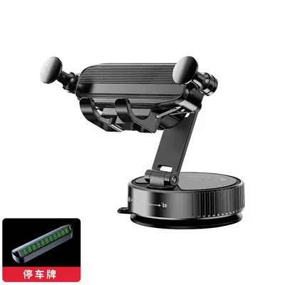 Longqi Vacuum Suction Car Phone Holder, Dashboard Navigation Mount - 10