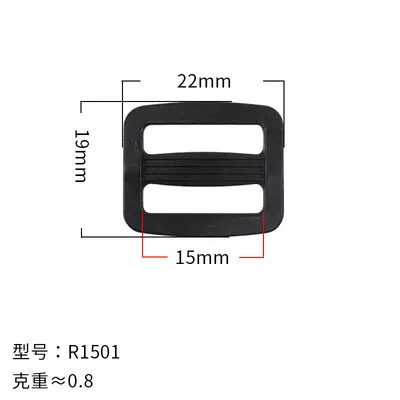 Plastic Webbing Adjuster Buckle, 20-51 mm, Two-Speed - 8