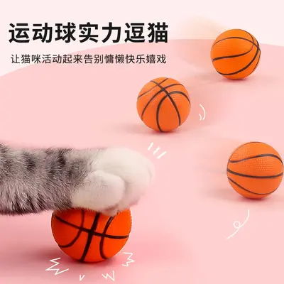 Cat Toy Foam Football Ball with Teething Function
