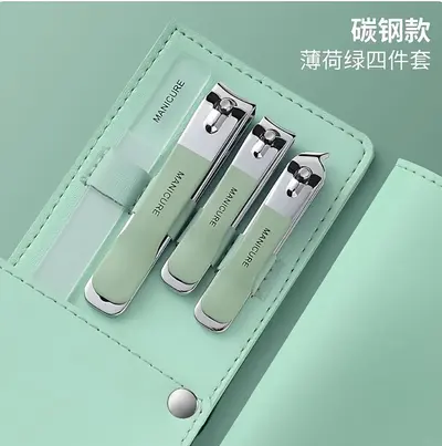 Tırnak Makası Seti, 2-in-1 Tırnak Aracı ve Kulak Kaşıyıcı - 11