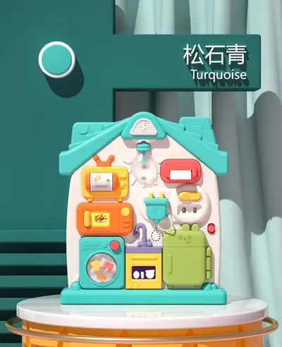 Baby Educational Multifunctional Busy Board, Six-Sided House, Unlocking Toy - 8