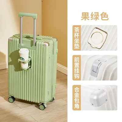 20 Inch Carry-On Trolley and 26 Inch Combination Lock Travel Suitcase - 8