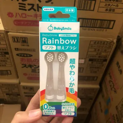 Baby Electric Toothbrush with LED Light, Soft Bristles and Replacement Heads - 7