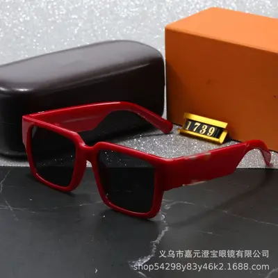 Lvjia Trendy Square Frame Sunglasses Wide-Leg Style Model Z1739 - 11